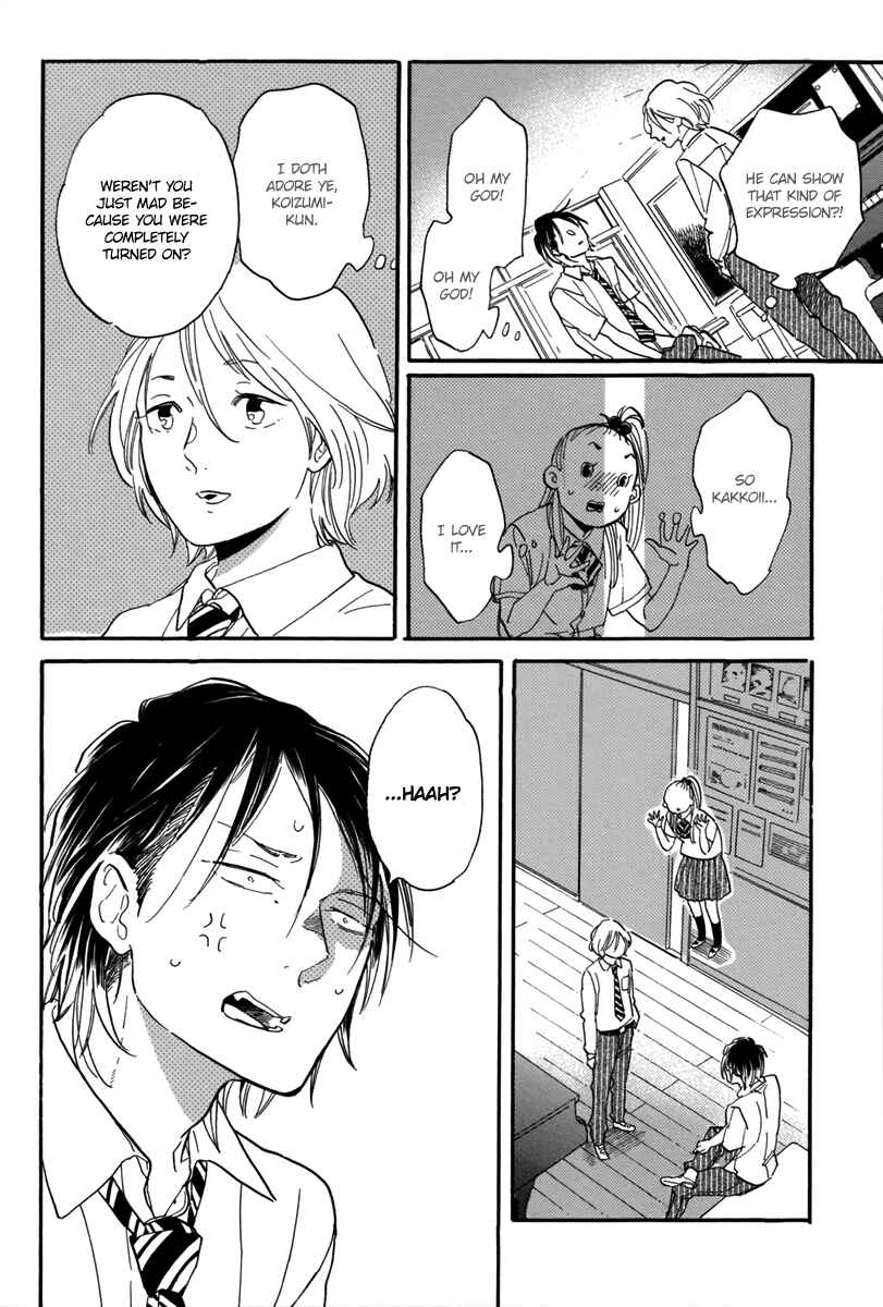 Page 16 Chapter 2 Gakuen Tengoku - Sore wa Koi Desu Koizumi-kun