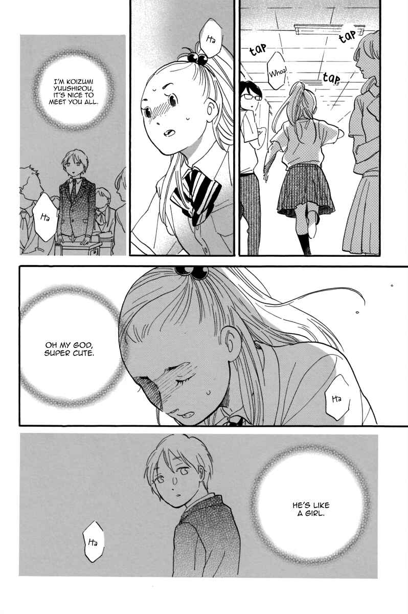 Page 24 Chapter 2 Gakuen Tengoku - Sore wa Koi Desu Koizumi-kun