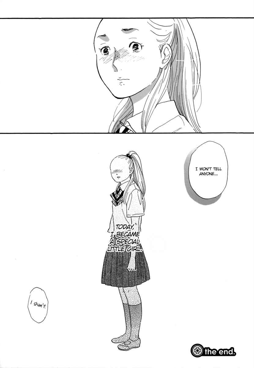 Page 28 Chapter 2 Gakuen Tengoku - Sore wa Koi Desu Koizumi-kun