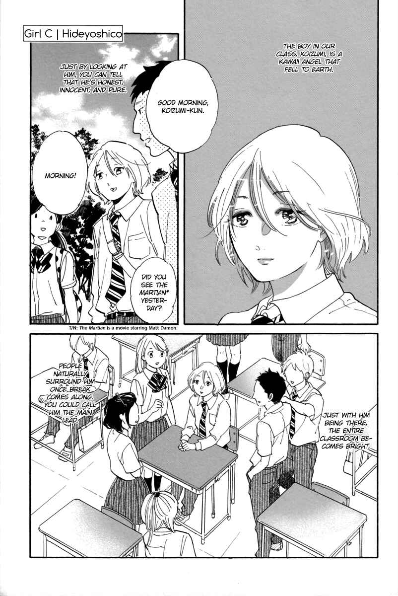 Page 3 Chapter 2 Gakuen Tengoku - Sore wa Koi Desu Koizumi-kun