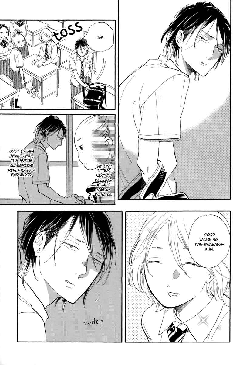 Page 5 Chapter 2 Gakuen Tengoku - Sore wa Koi Desu Koizumi-kun