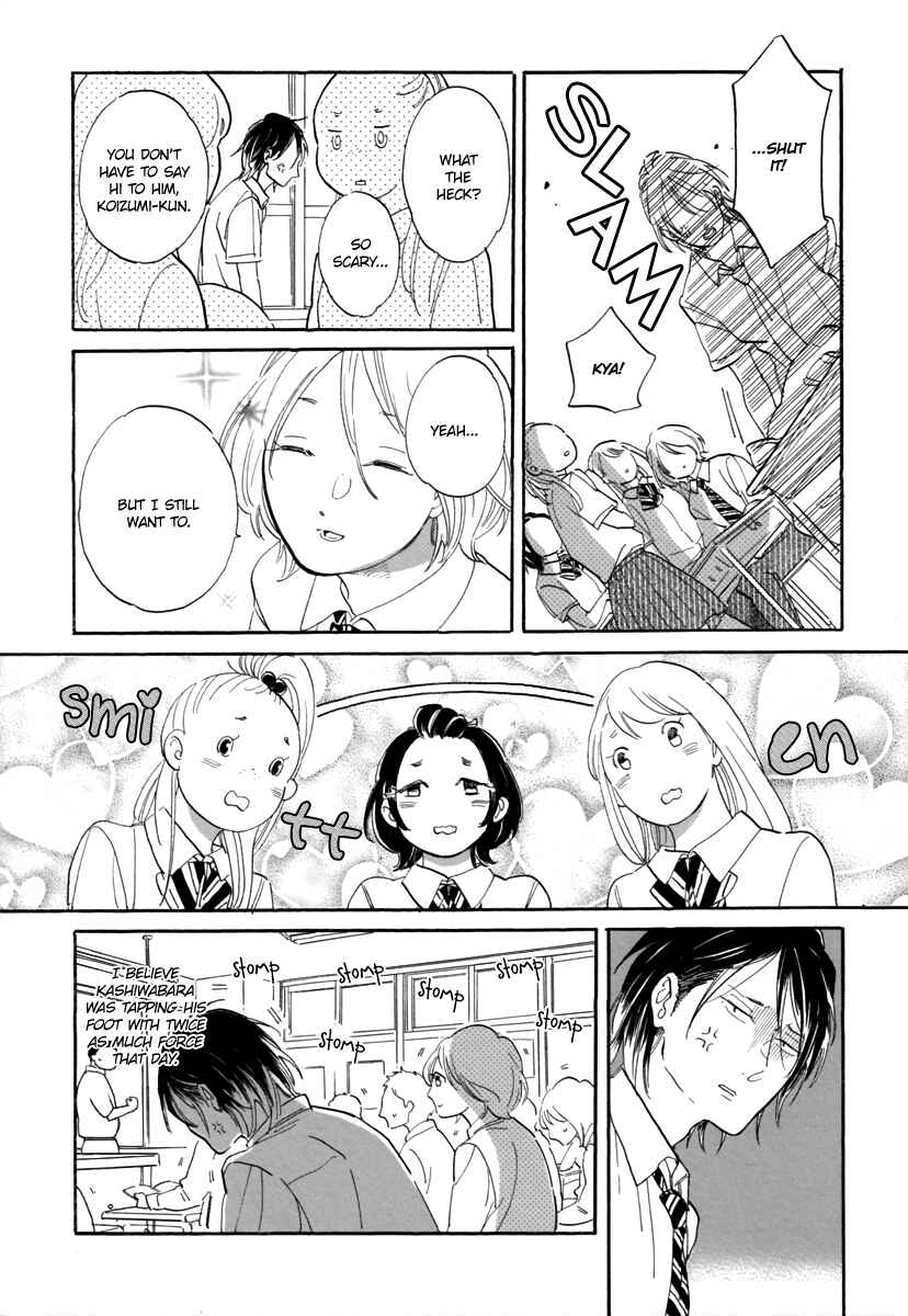 Page 6 Chapter 2 Gakuen Tengoku - Sore wa Koi Desu Koizumi-kun