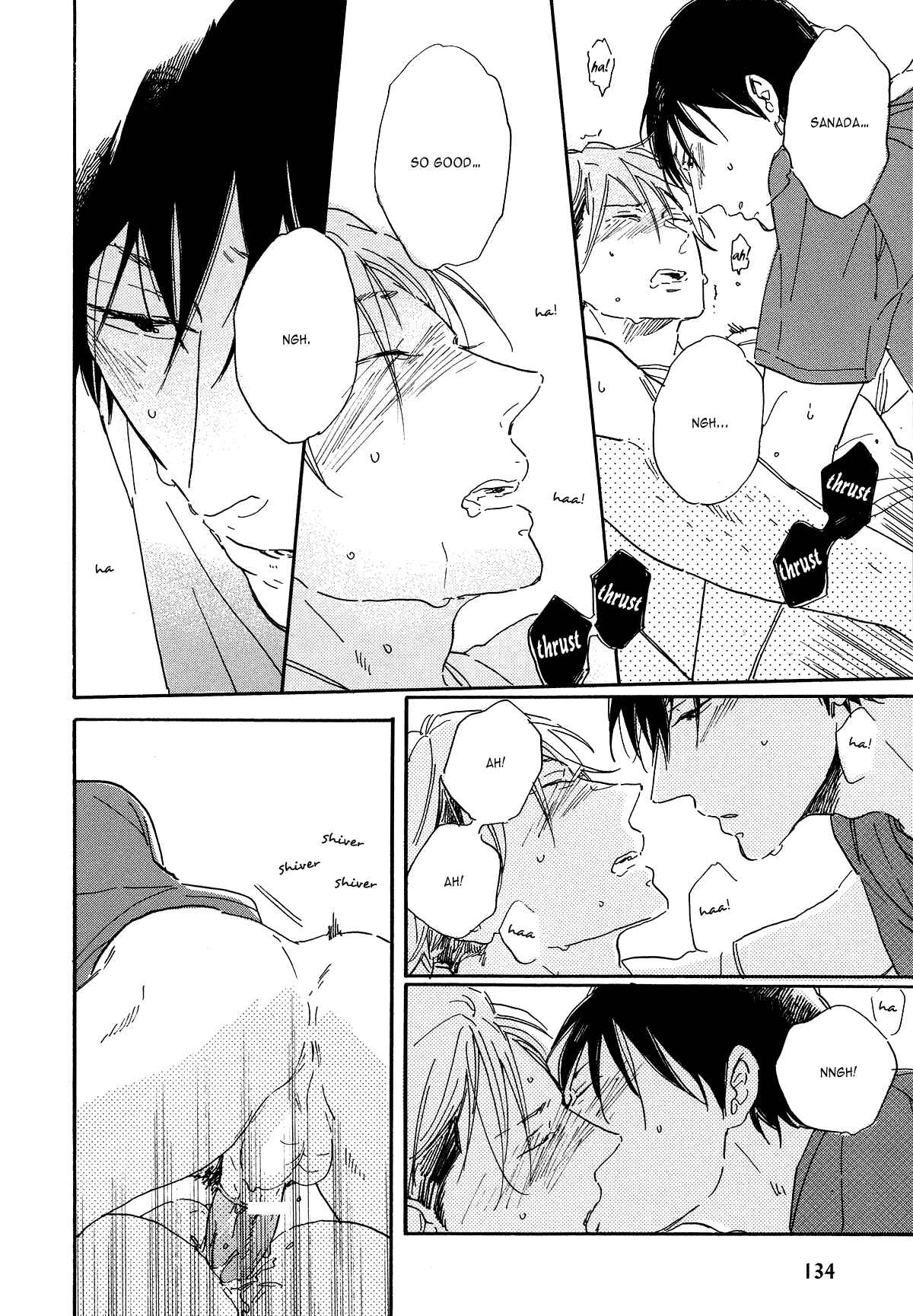 Page 21 Chapter 7 Gakuen Tengoku - Sore wa Koi Desu Koizumi-kun
