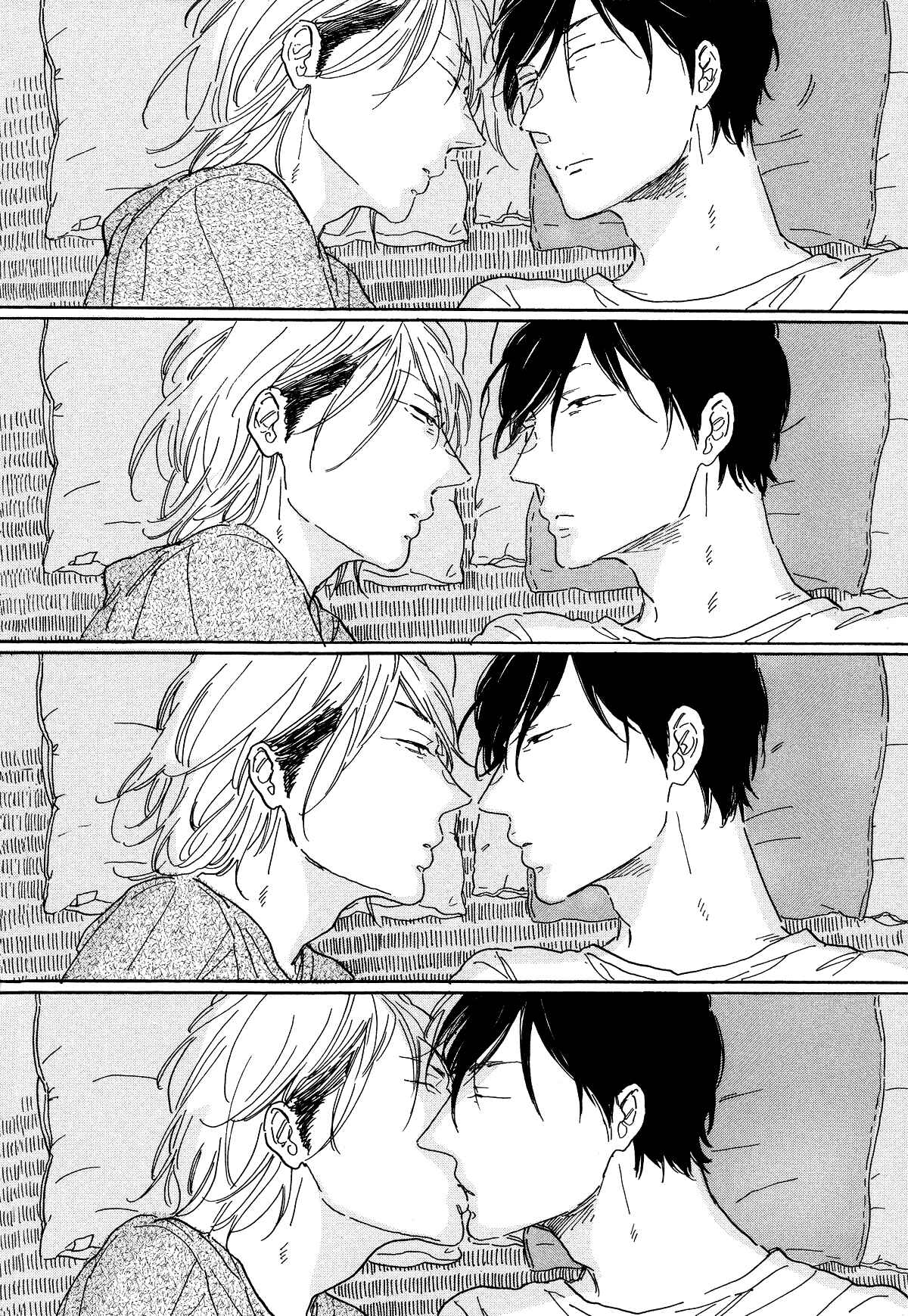 Page 3 Chapter 7 Gakuen Tengoku - Sore wa Koi Desu Koizumi-kun