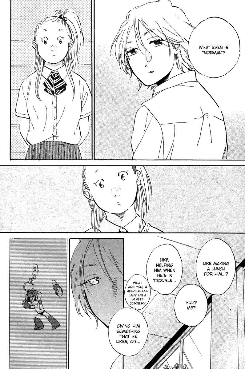 Page 11 Chapter 5 Gakuen Tengoku - Sore wa Koi Desu Koizumi-kun