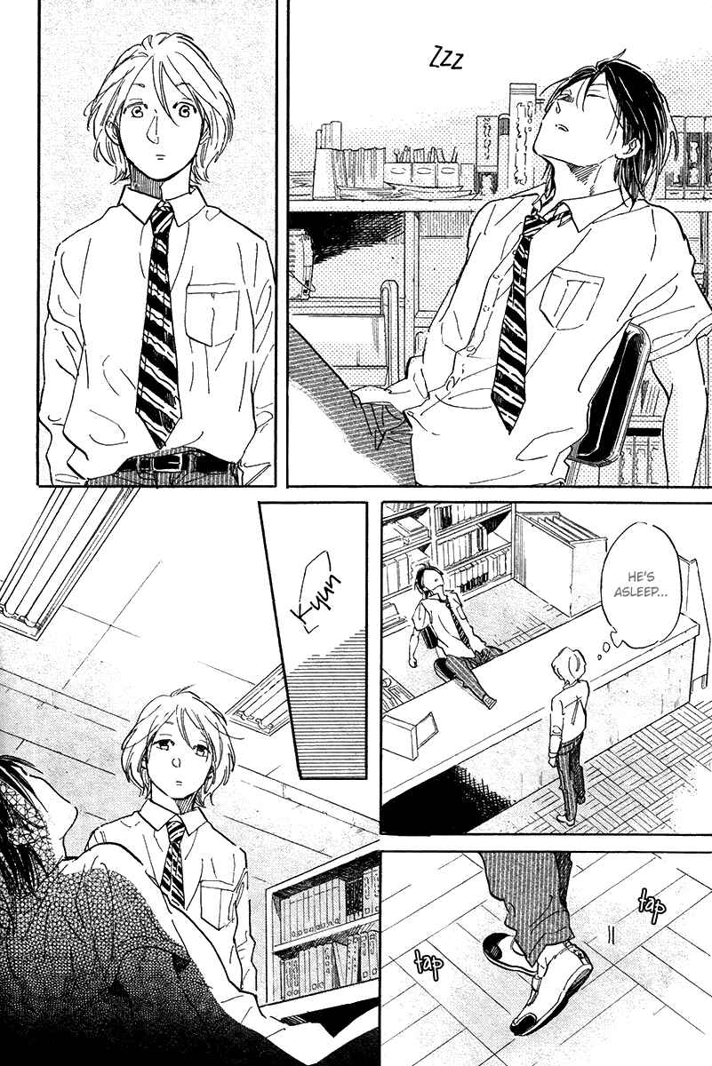 Page 15 Chapter 5 Gakuen Tengoku - Sore wa Koi Desu Koizumi-kun