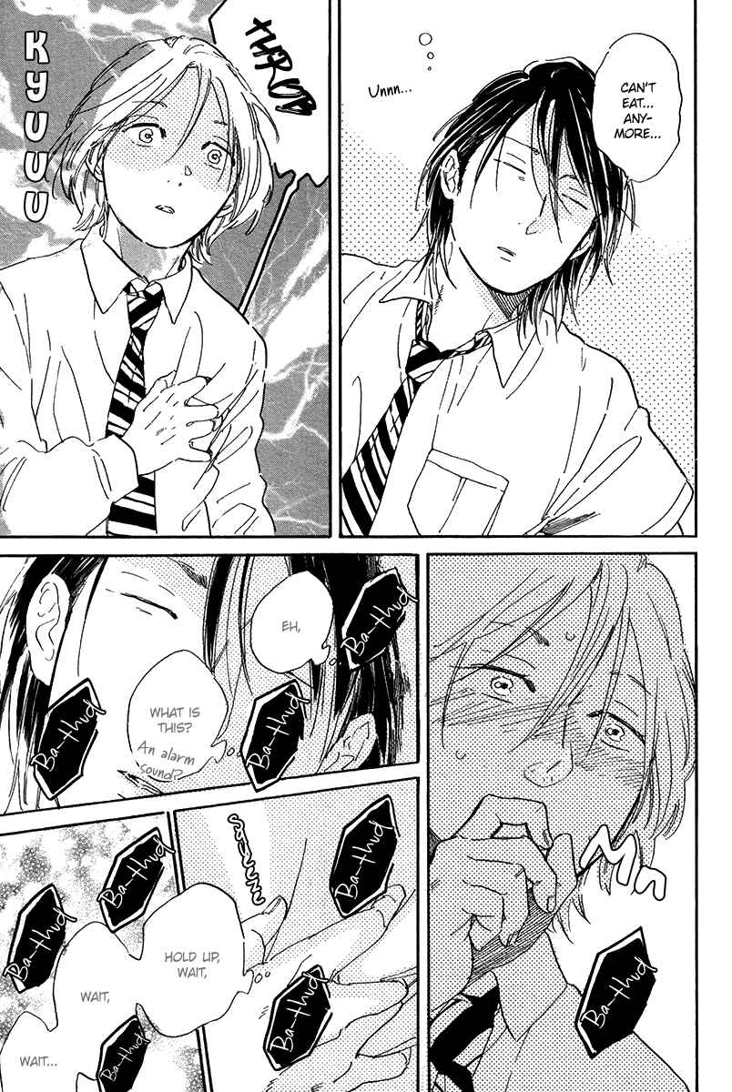Page 18 Chapter 5 Gakuen Tengoku - Sore wa Koi Desu Koizumi-kun