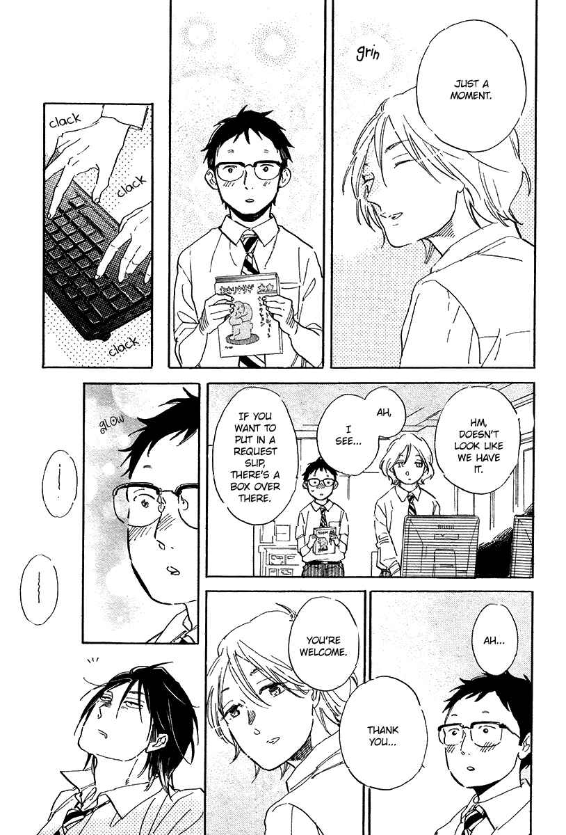 Page 20 Chapter 5 Gakuen Tengoku - Sore wa Koi Desu Koizumi-kun