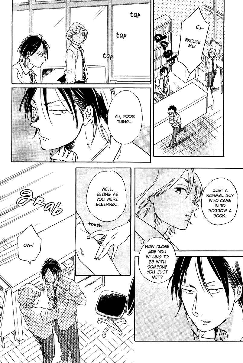 Page 23 Chapter 5 Gakuen Tengoku - Sore wa Koi Desu Koizumi-kun