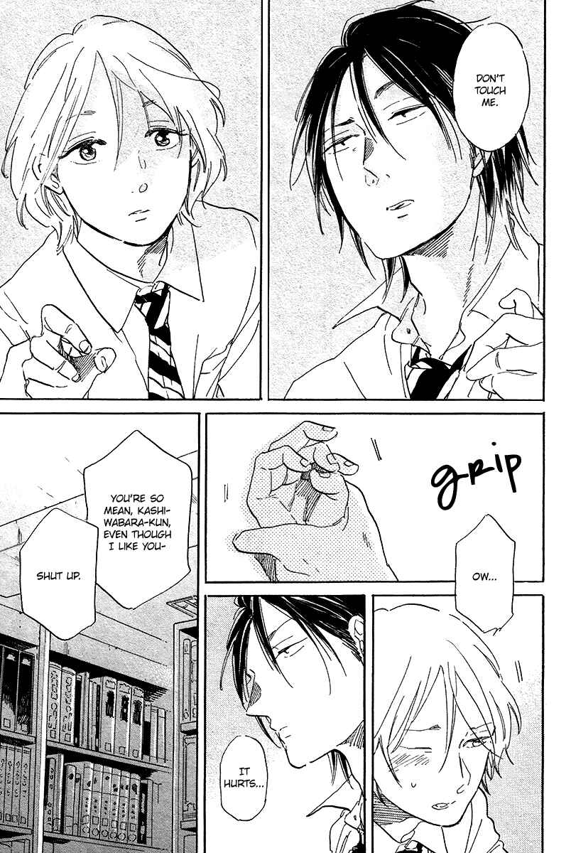 Page 24 Chapter 5 Gakuen Tengoku - Sore wa Koi Desu Koizumi-kun