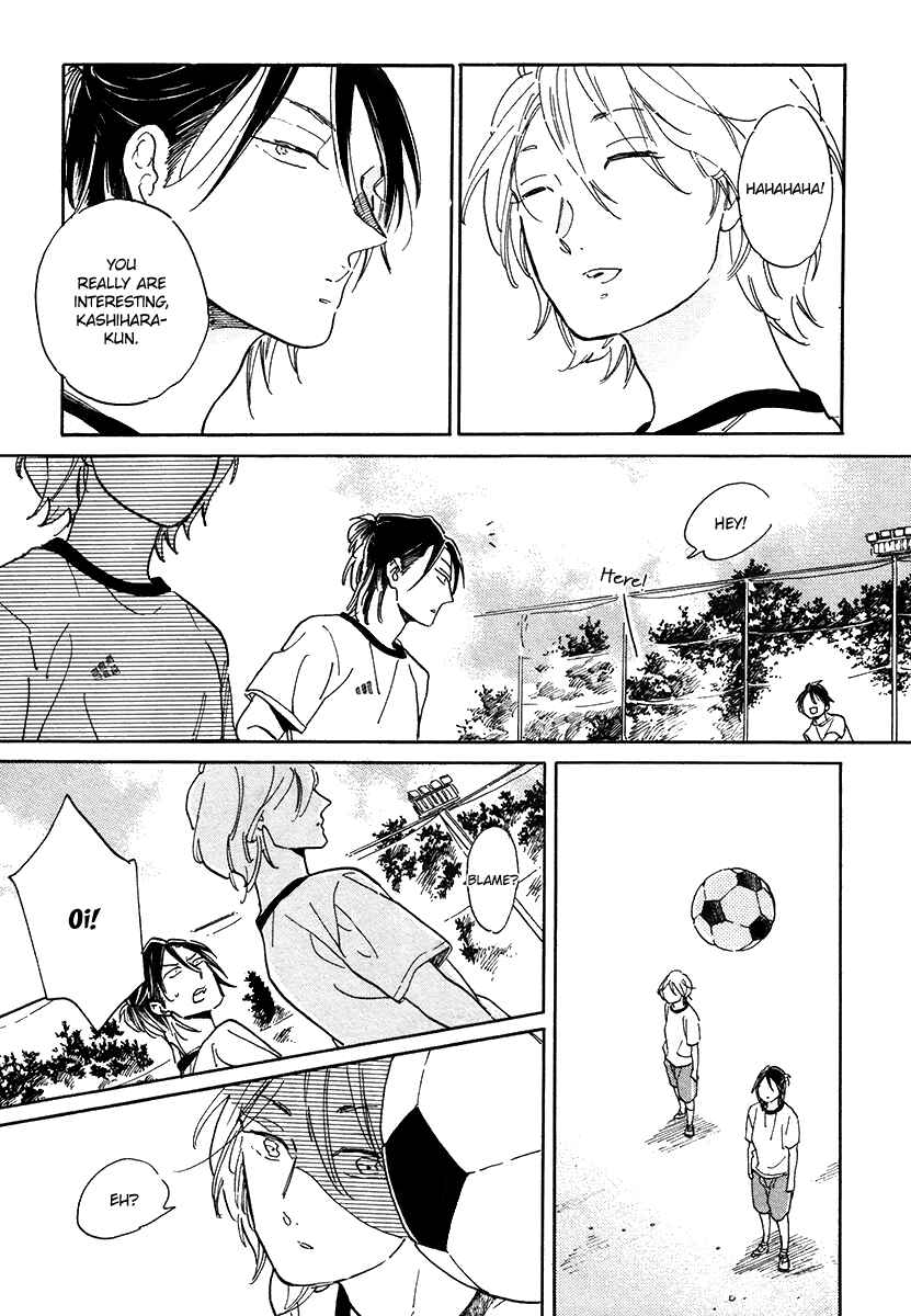 Page 10 Chapter 4 Gakuen Tengoku - Sore wa Koi Desu Koizumi-kun