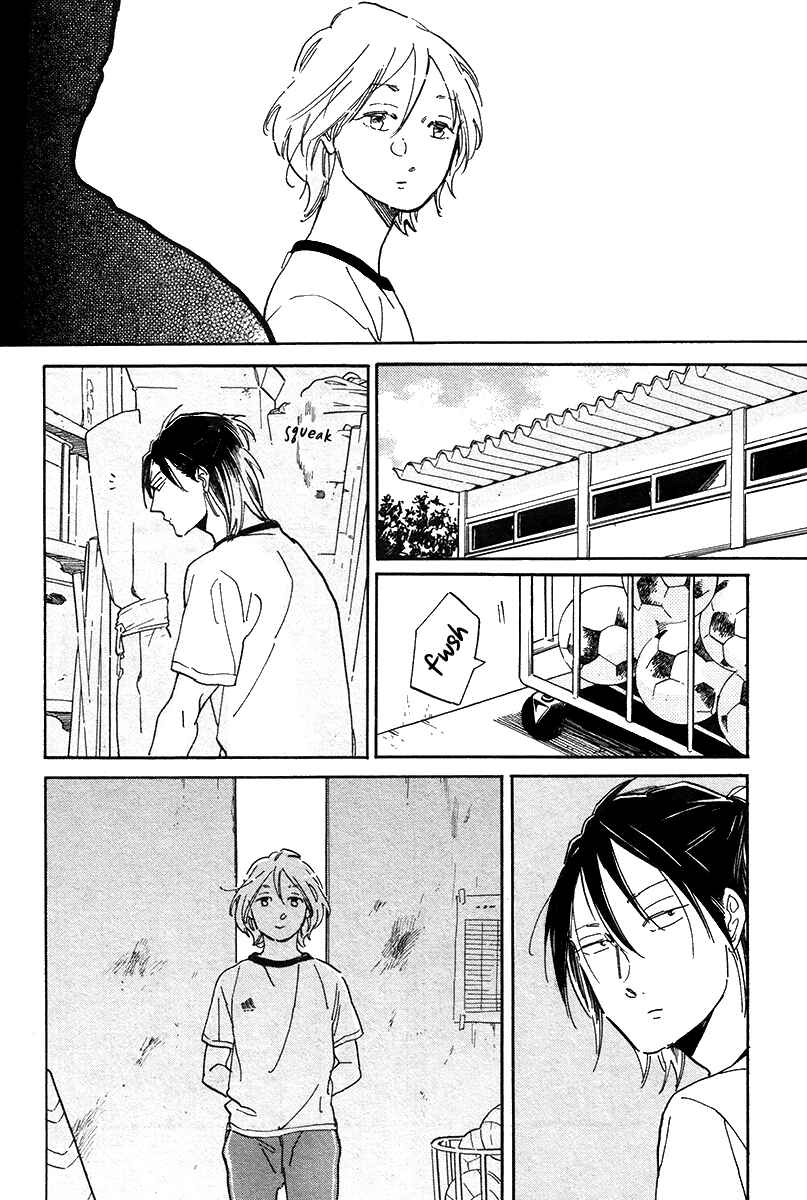 Page 13 Chapter 4 Gakuen Tengoku - Sore wa Koi Desu Koizumi-kun