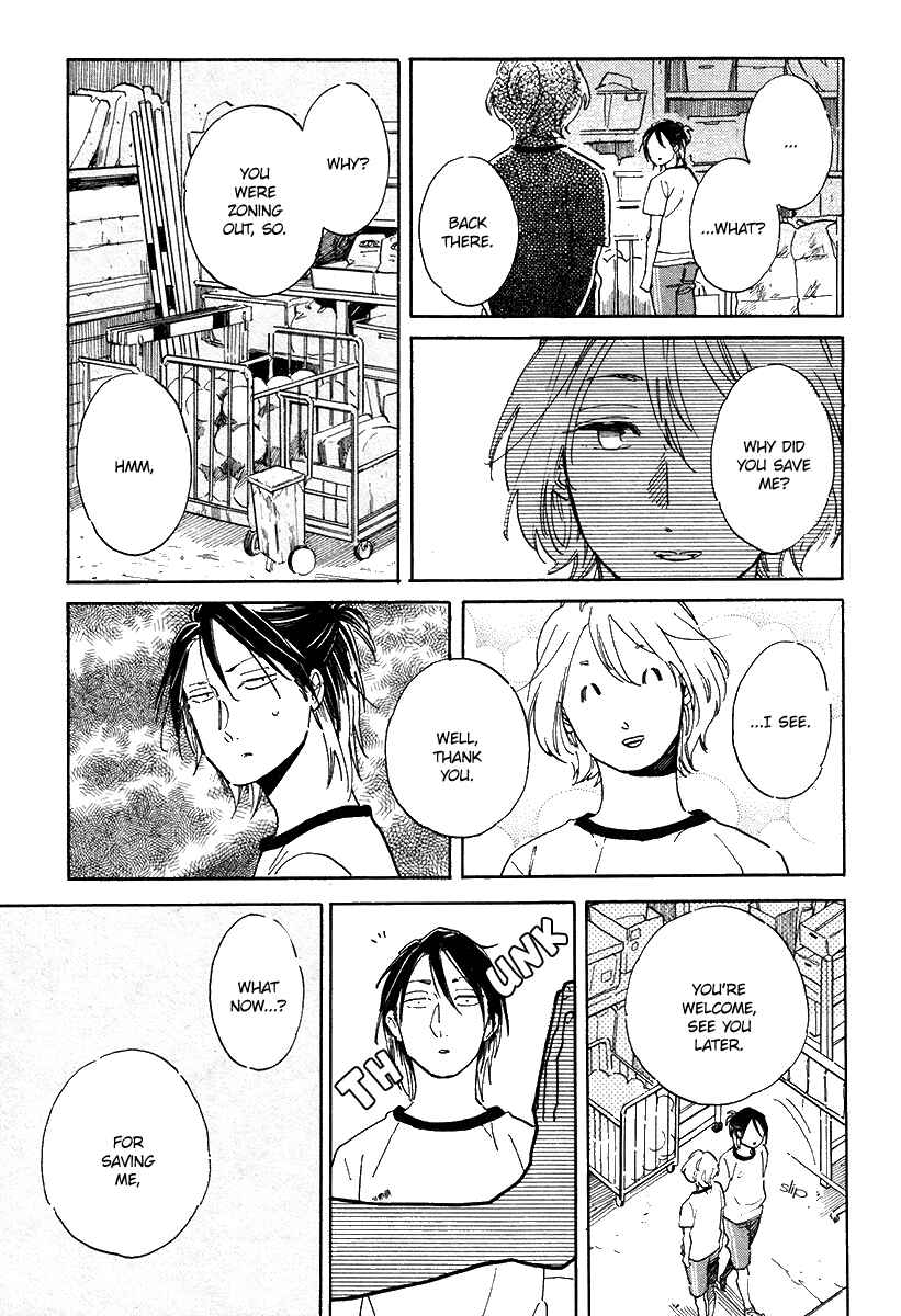 Page 14 Chapter 4 Gakuen Tengoku - Sore wa Koi Desu Koizumi-kun