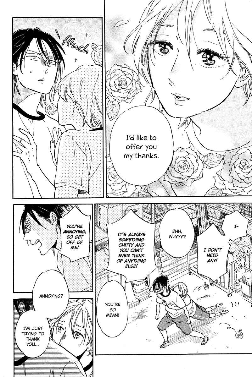 Page 15 Chapter 4 Gakuen Tengoku - Sore wa Koi Desu Koizumi-kun