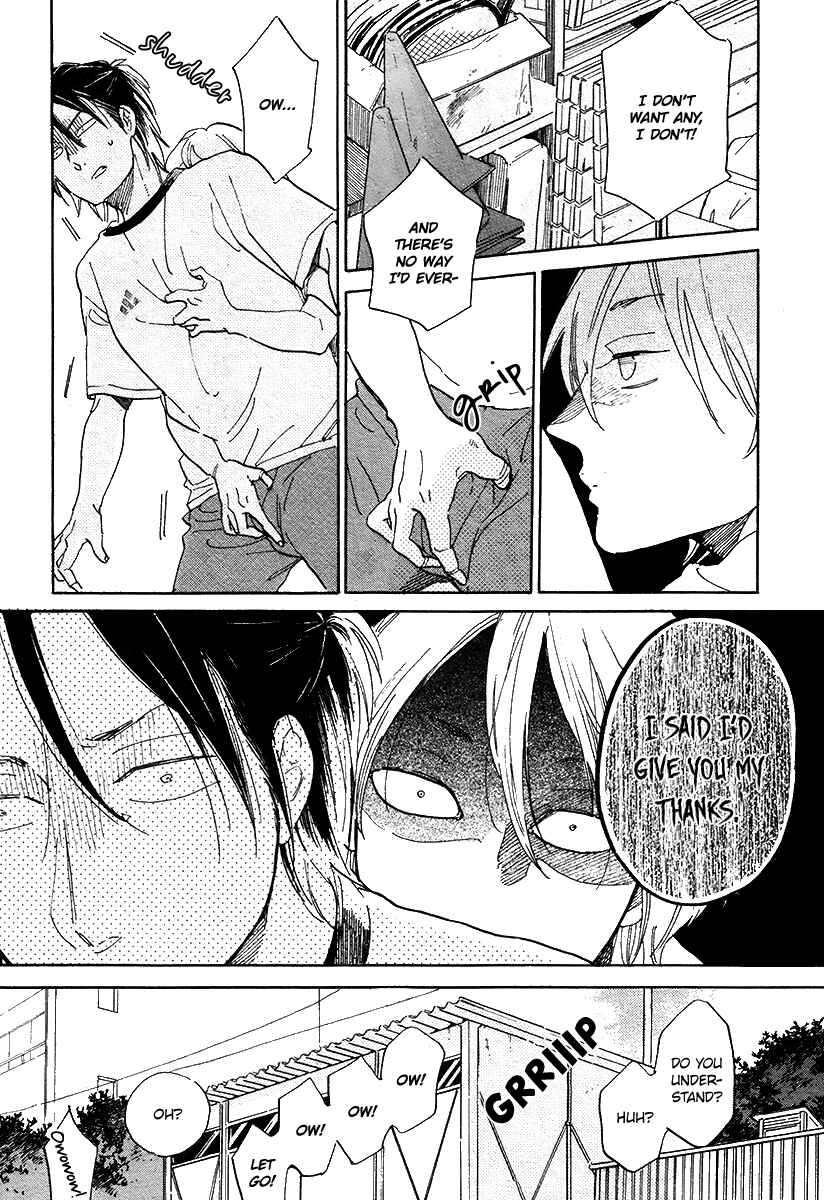 Page 16 Chapter 4 Gakuen Tengoku - Sore wa Koi Desu Koizumi-kun