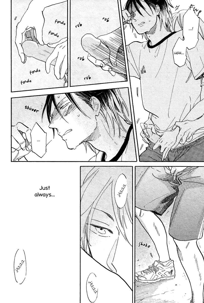 Page 19 Chapter 4 Gakuen Tengoku - Sore wa Koi Desu Koizumi-kun
