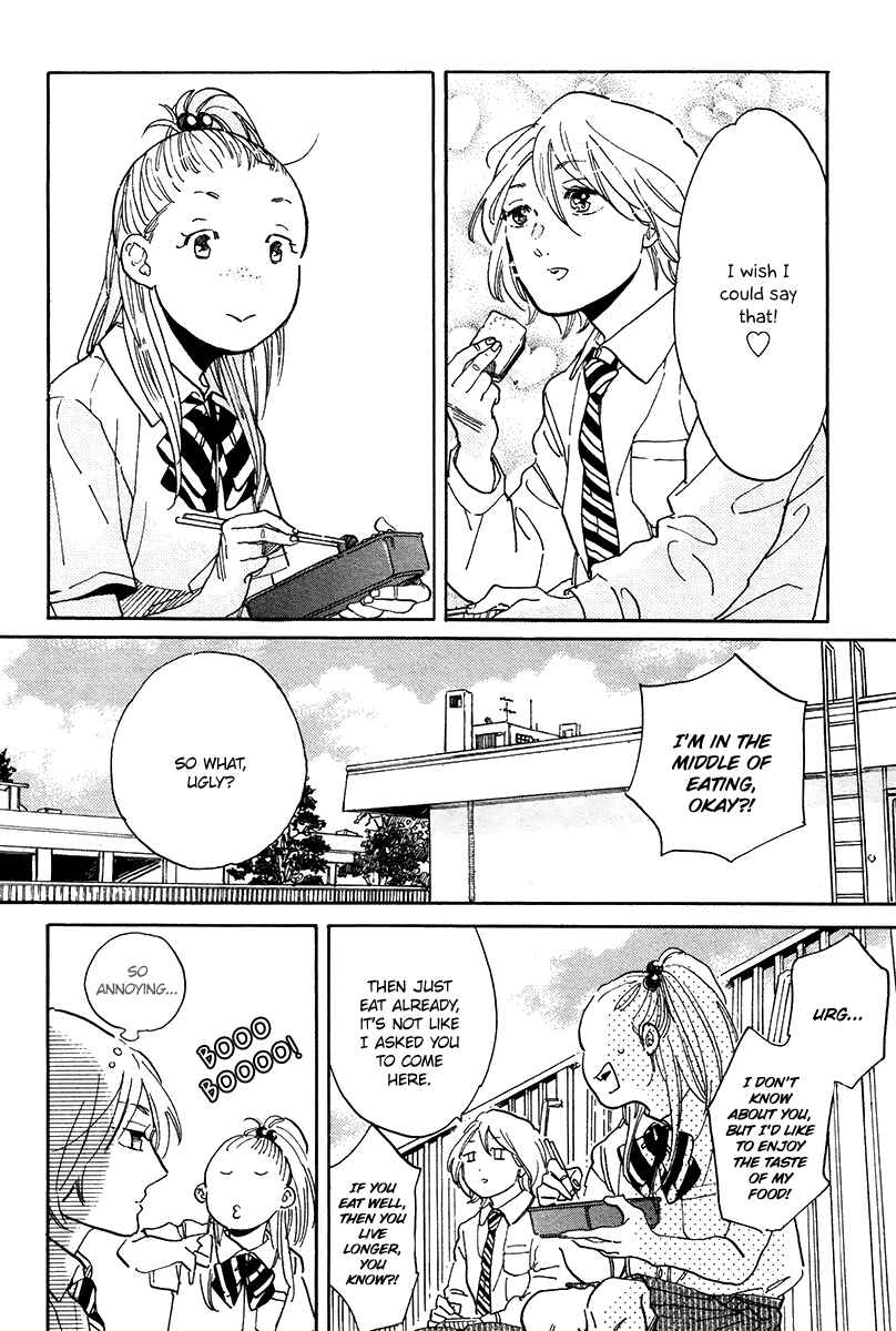 Page 5 Chapter 4 Gakuen Tengoku - Sore wa Koi Desu Koizumi-kun