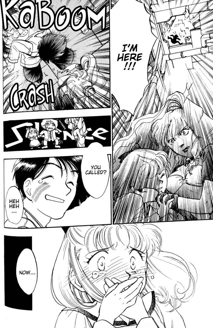 Page 14 Chapter 2 Lunar - Younenki no Owari