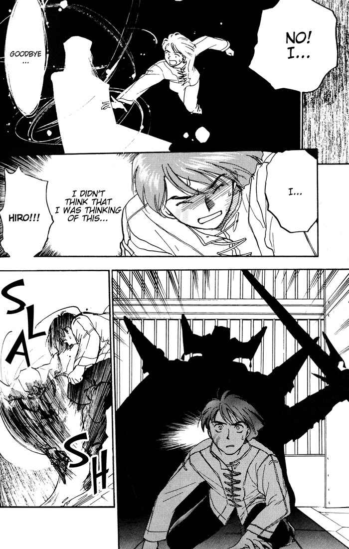 Page 5 Chapter 2 Lunar - Younenki no Owari