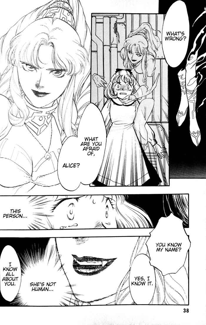 Page 7 Chapter 2 Lunar - Younenki no Owari