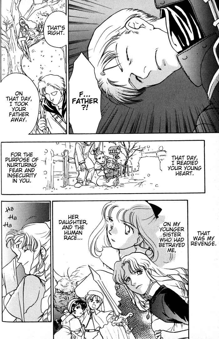 Page 11 Chapter 7 Lunar - Younenki no Owari