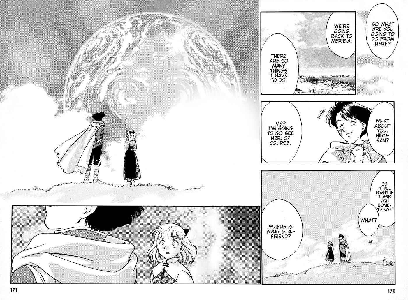Page 19 Chapter 7 Lunar - Younenki no Owari