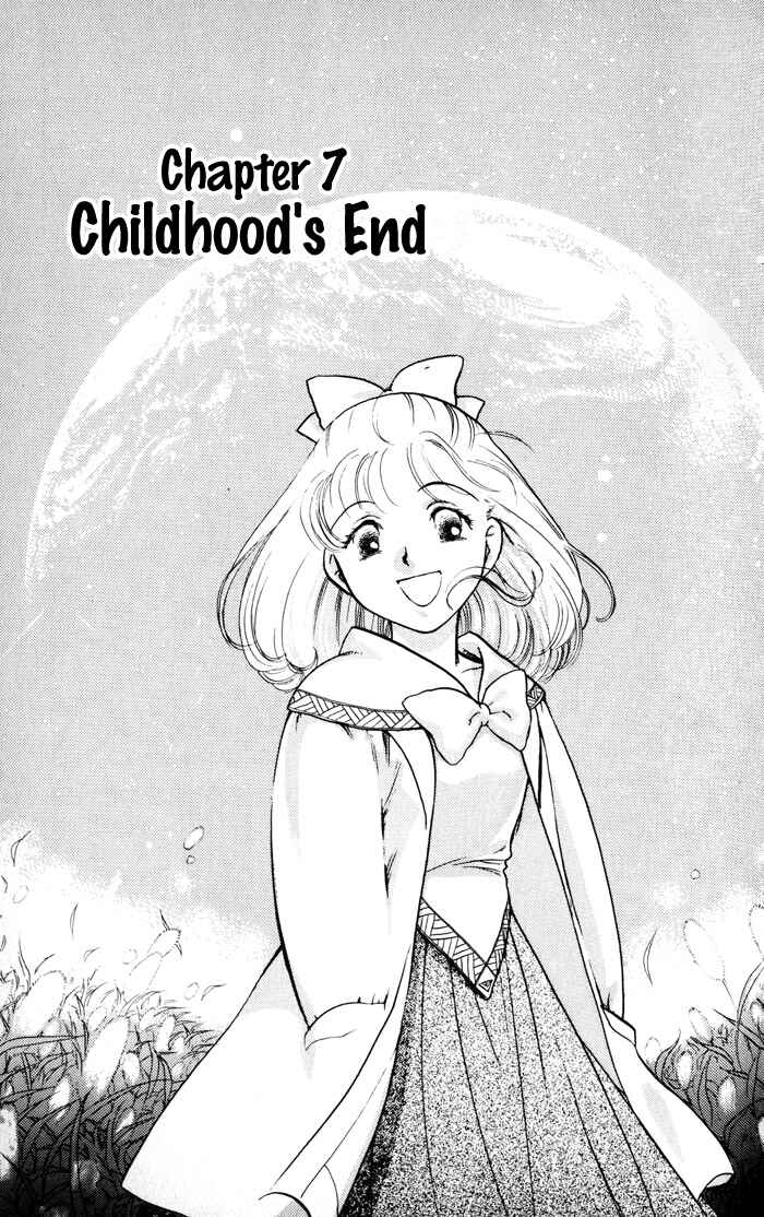 Page 2 Chapter 7 Lunar - Younenki no Owari