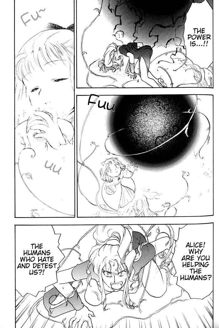Page 4 Chapter 7 Lunar - Younenki no Owari