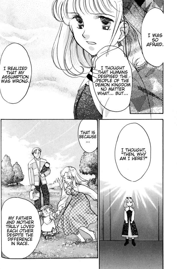 Page 5 Chapter 7 Lunar - Younenki no Owari