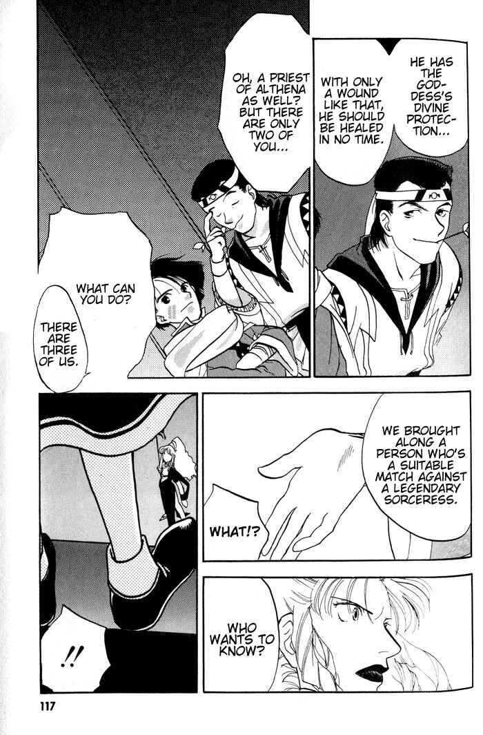 Page 14 Chapter 5 Lunar - Younenki no Owari