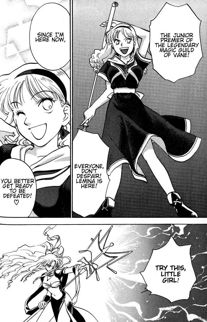 Page 15 Chapter 5 Lunar - Younenki no Owari