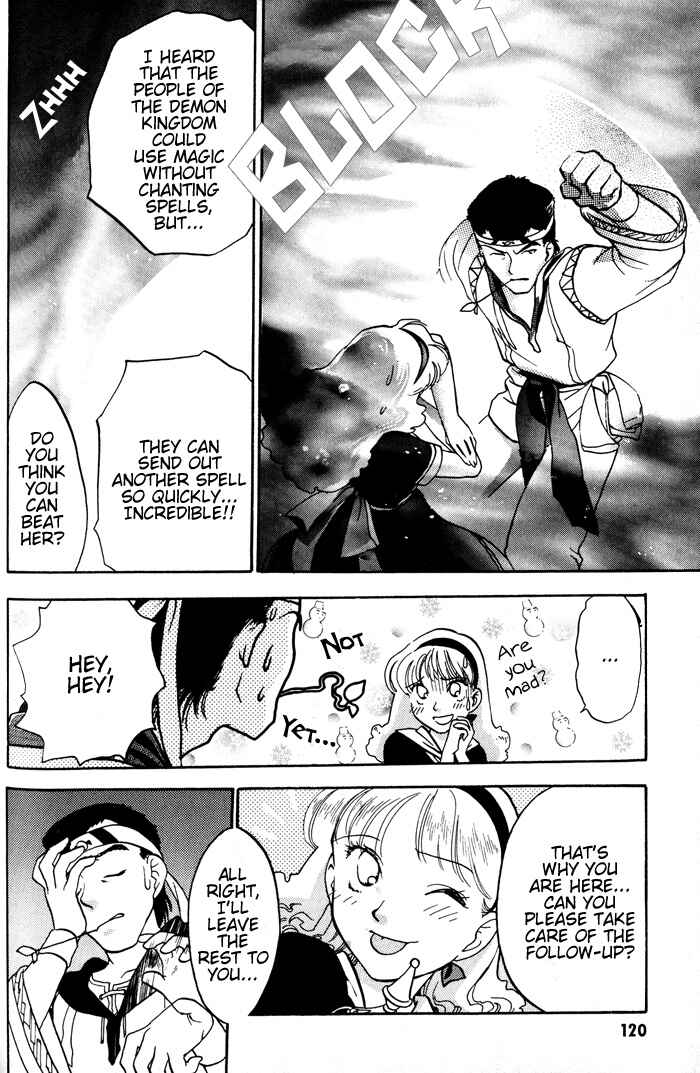 Page 17 Chapter 5 Lunar - Younenki no Owari