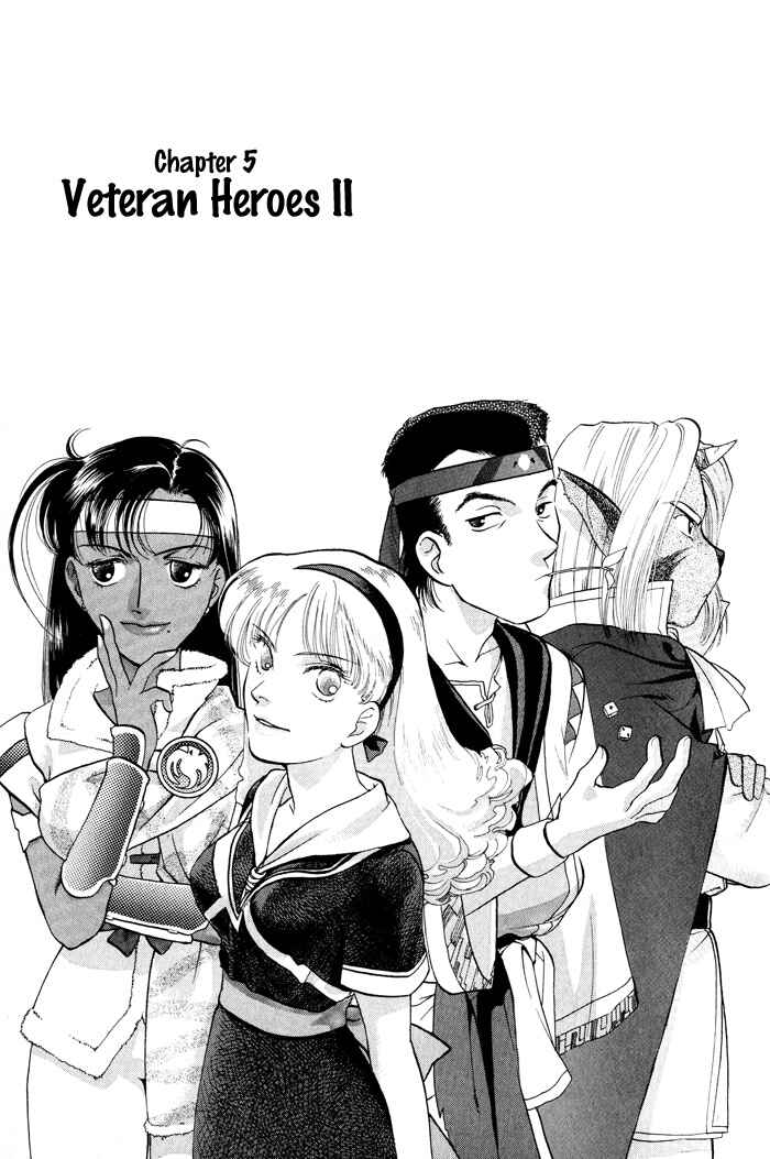 Page 2 Chapter 5 Lunar - Younenki no Owari