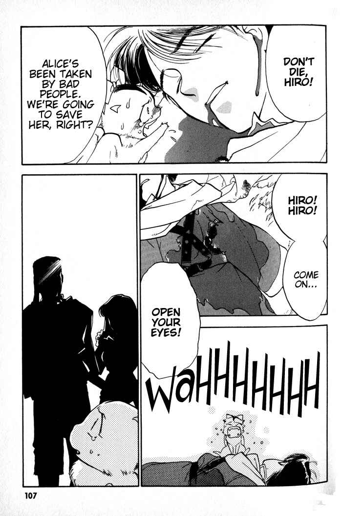 Page 4 Chapter 5 Lunar - Younenki no Owari