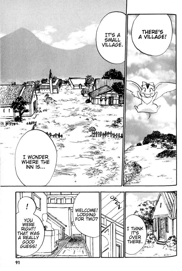 Page 12 Chapter 4 Lunar - Younenki no Owari