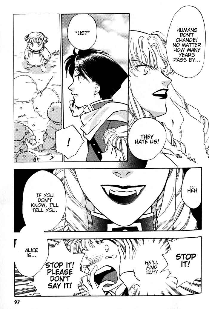 Page 18 Chapter 4 Lunar - Younenki no Owari