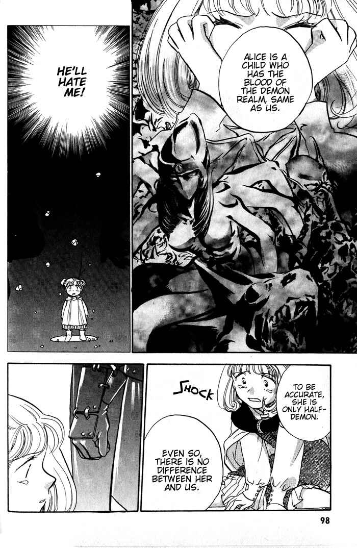 Page 19 Chapter 4 Lunar - Younenki no Owari