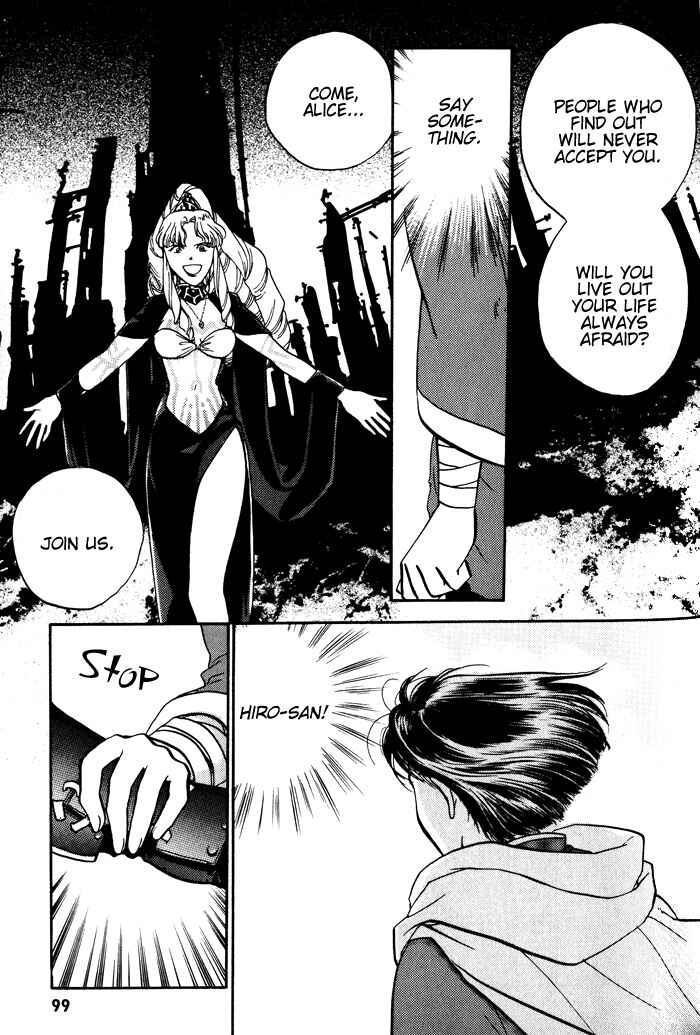 Page 20 Chapter 4 Lunar - Younenki no Owari