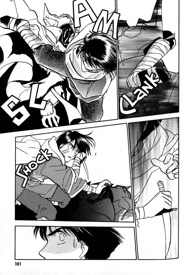 Page 22 Chapter 4 Lunar - Younenki no Owari