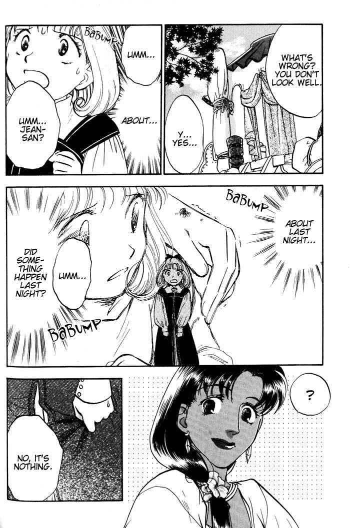 Page 5 Chapter 4 Lunar - Younenki no Owari