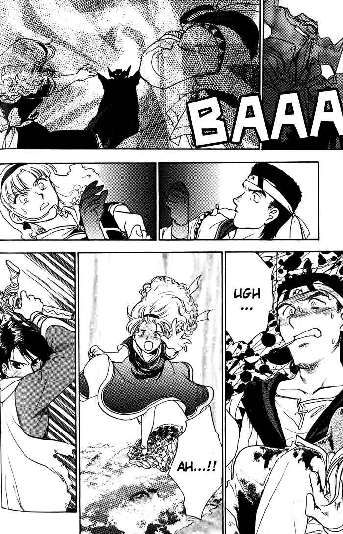 Page 19 Chapter 6 Lunar - Younenki no Owari