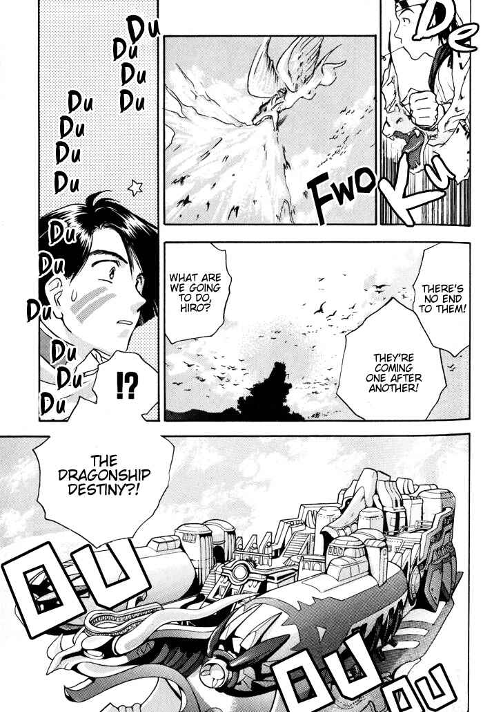 Page 4 Chapter 6 Lunar - Younenki no Owari