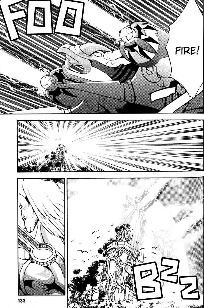 Page 6 Chapter 6 Lunar - Younenki no Owari