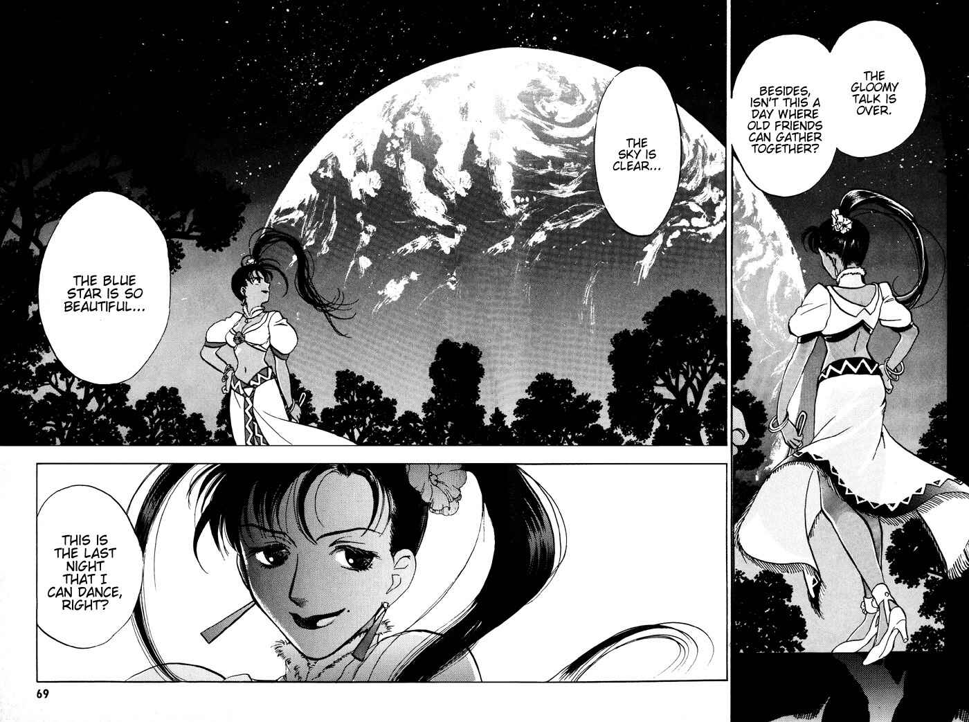 Page 13 Chapter 3 Lunar - Younenki no Owari