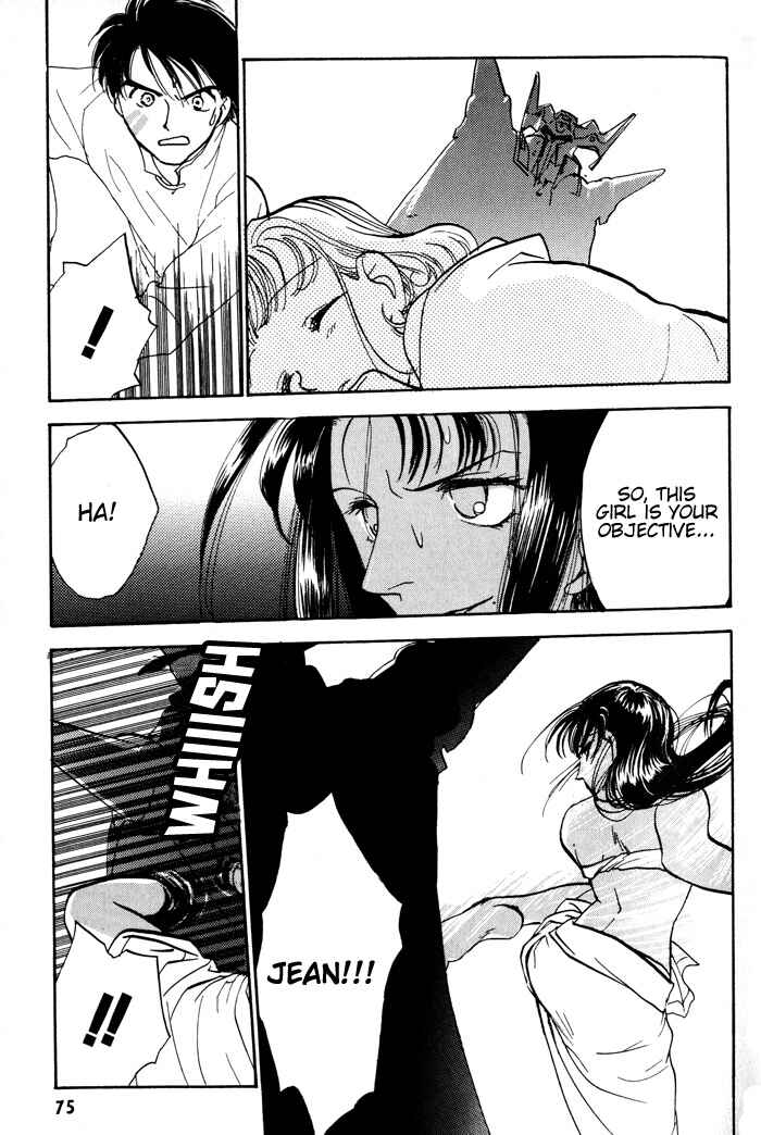 Page 19 Chapter 3 Lunar - Younenki no Owari