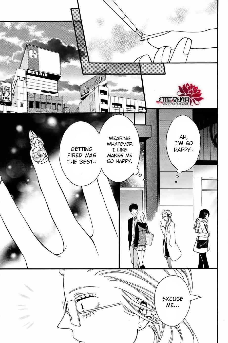 Page 13 Chapter 6 Salon Diana