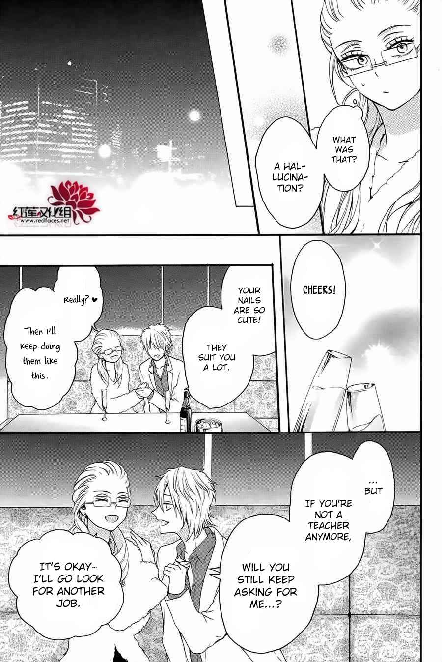 Page 15 Chapter 6 Salon Diana