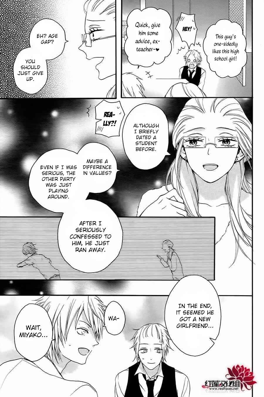 Page 17 Chapter 6 Salon Diana