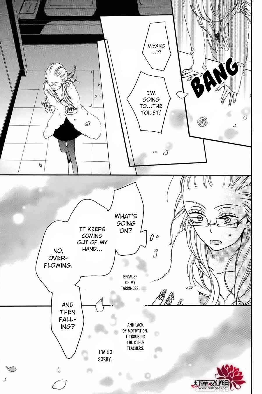 Page 19 Chapter 6 Salon Diana
