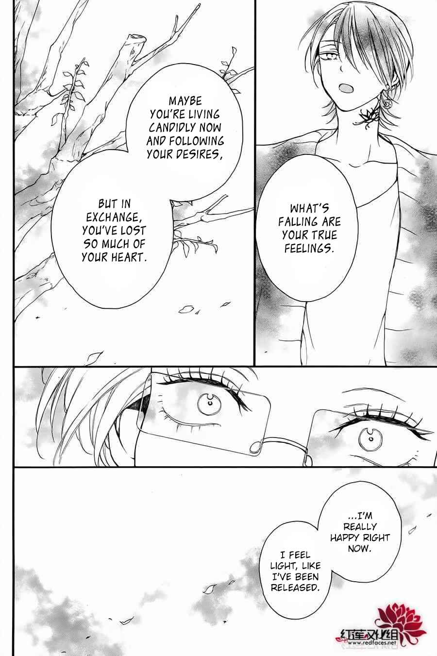 Page 22 Chapter 6 Salon Diana